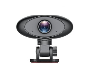 Spire CG-HS-X5-012 cena un informācija | Datoru (WEB) kameras | 220.lv