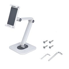 Подставка для планшета Startech ADJ-TABLET-STAND-W Белый цена и информация | Аксессуары для планшетов, электронных книг | 220.lv