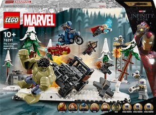 76291 LEGO® Marvel Atriebēju komanda: Altrona ēra cena un informācija | Konstruktori | 220.lv