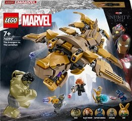 76290 LEGO® Marvel Atriebēji pret Leviathan цена и информация | Kонструкторы | 220.lv