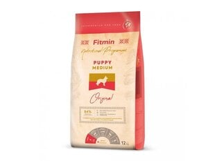 Fitmin Medium Puppy jaunajiem mazo šķirņu suņiem, 12 kg цена и информация |  Сухой корм для собак | 220.lv