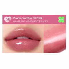 Peripera HEART JAM GLOW LIP 008 PEACH CRUMBLE LUCKY LOTERIJA cena un informācija | Lūpu krāsas, balzāmi, spīdumi, vazelīns | 220.lv