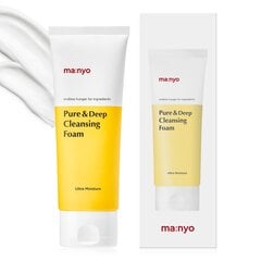 ma:nyo PURE & DEEP CLEANSING FOAM 200ml cena un informācija | Sejas ādas kopšana | 220.lv