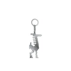 Horizon Forbidden West - Tallneck Keyring (Silver color) цена и информация | Атрибутика для игроков | 220.lv