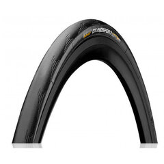 Pokryska dla naruznogo primenenia CONTINENTAL Tire Grand Sport Race 25-622/ 700x25C Blk/Blk Fold цена и информация | Покрышки, шины для велосипеда | 220.lv