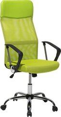 Офисное кресло Beliani Design, зеленое цена и информация | Офисные кресла | 220.lv