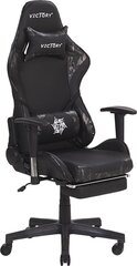 Игровое кресло Beliani Victory, черное цена и информация | Офисные кресла | 220.lv