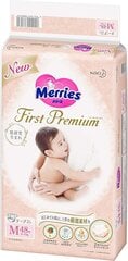 Merries First Premium Autiņbiksītes M 6-11kg 48gab cena un informācija | Autiņbiksītes | 220.lv