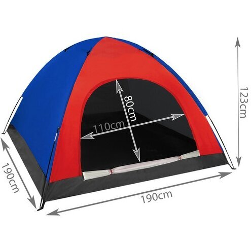 Tūristu telts - 4 personām, Trizand cena un informācija | Teltis | 220.lv