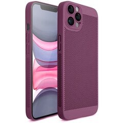 Moozy iPhone 12 Pro vāciņš ar ventilējošu dizainu VentiGuard Case, Violets cena un informācija | Telefonu vāciņi, maciņi | 220.lv