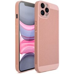 Чехол iPhone 12 Pro с вентиляционным дизайном Moozy VentiGuard Case, розовый цена и информация | Чехлы для телефонов | 220.lv