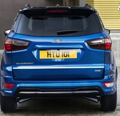 Ford ECO SPORT - CHROM Hromēta apdare lūkas daļā цена и информация | Авто принадлежности | 220.lv