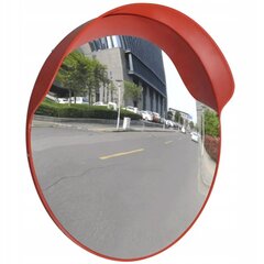 Sfērisks ceļa spogulis, 45 cm cena un informācija | Auto piederumi | 220.lv