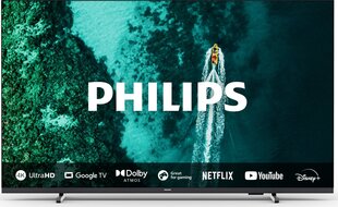 Philips 50PUS7409/12 cena un informācija | Televizori | 220.lv