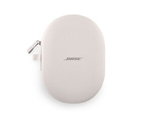 Bose QuietComfort Moonstone Blue цена и информация | Наушники | 220.lv