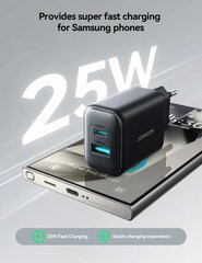 Сетевая зарядка Joyroom JR-TCF13 USB-C/USB-A 25W черная цена и информация | Зарядные устройства для телефонов | 220.lv