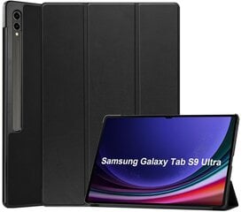 Korpuss SAMSUNG GALAXY TAB S9 ULTRA 14.6 X910 X916 цена и информация | Чехлы для планшетов и электронных книг | 220.lv