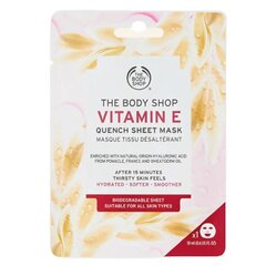 The Body Shop Маска для лица с витамином Е, 18 мл цена и информация | Маски для лица, патчи для глаз | 220.lv