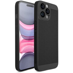 Чехол iPhone 14 Pro с вентиляционным дизайном Moozy VentiGuard Case, черный цена и информация | Чехлы для телефонов | 220.lv