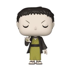 Funko Pop! Animation: Demon Slayer - Yahaba #1410 cena un informācija | Datorspēļu suvenīri | 220.lv