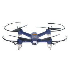 RC drons Syma X31 2.4GHz GPS 5G HD kamera StoreGd cena un informācija | Rotaļlietas zēniem | 220.lv