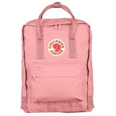 Mugursoma Fjallraven Kanken, rozā цена и информация | Рюкзаки и сумки | 220.lv