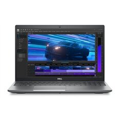 Dell Mobile Precision 3591 (1006065489/3) cena un informācija | Portatīvie datori | 220.lv