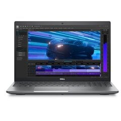 Dell Mobile Precision 3591 (1006065489/2) cena un informācija | Portatīvie datori | 220.lv