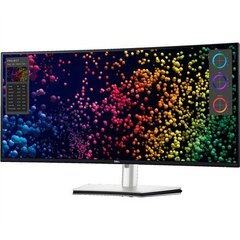 Dell U4025QW (210-BMDV_5y) cena un informācija | Monitori | 220.lv