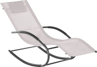 Dārza atpūtas krēsls Beliani Carano II, smilšu/melna cena un informācija | Sauļošanās krēsli | 220.lv