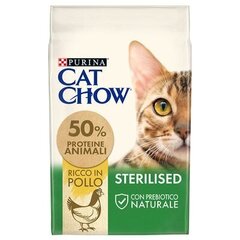 Purina Cat Chow Adult Special Care sterilizētiem kaķiem ar vistu, 1,5 kg cena un informācija | Sausā barība kaķiem | 220.lv