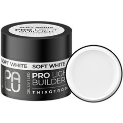 PALU гель для наращивания ногтей SOFT WHITE - 12g - SMALL цена и информация | Лаки для ногтей, укрепители | 220.lv