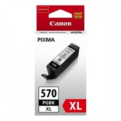 Canon 0318C001 цена и информация | Картриджи для струйных принтеров | 220.lv