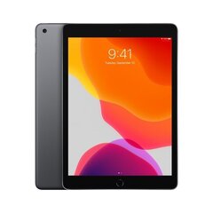 Apple iPad 10.2" (2019) 32GB WiFi (Klase A+ (Ideāls stāvoklis, lietots)) cena un informācija | Planšetdatori | 220.lv