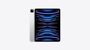 Apple iPad Pro 12.9" (2022) 128GB WiFi (Klase A+ (Ideāls stāvoklis, lietots)) cena un informācija | Planšetdatori | 220.lv