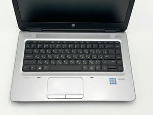 HP ProBook 645 G2 цена и информация | Ноутбуки | 220.lv