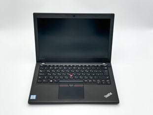 Lenovo ThinkPad  X270 цена и информация | Ноутбуки | 220.lv