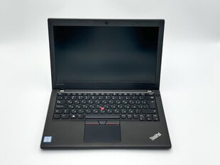 Lenovo ThinkPad X270 cena un informācija | Portatīvie datori | 220.lv