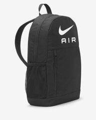 Mugursoma Nike Elemental Air 20L cena un informācija | Sporta somas un mugursomas | 220.lv