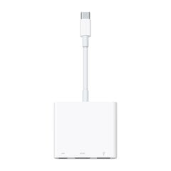 Apple MW5M3ZM/A цена и информация | Адаптеры и USB разветвители | 220.lv