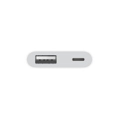 Apple MX5J3ZM/A цена и информация | Адаптеры и USB разветвители | 220.lv