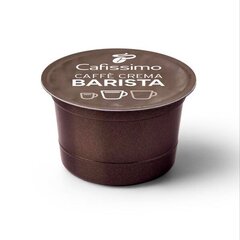 Kafijas kapsulas Cafissimo Caffè Crema Barista Edition, 10 gab. цена и информация | Кофе, какао | 220.lv