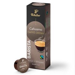 Kafijas kapsulas Cafissimo Caffè Crema Barista Edition, 10 gab. цена и информация | Кофе, какао | 220.lv