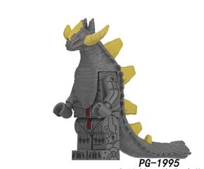 Konstruktors Godzilla figūra HeroBricks, 9cm cena un informācija | Konstruktori | 220.lv