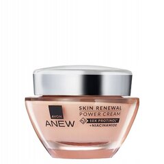 AVON ANEW Atjaunojošs un stiprinošs krēms ar protinolu 50 ml cena un informācija | Sejas krēmi | 220.lv