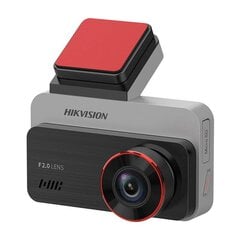 Dash camera Hikvision C200S WiFi 2K цена и информация | Видеорегистраторы | 220.lv