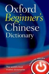 Oxford Beginner's Chinese Dictionary cena un informācija | Svešvalodu mācību materiāli | 220.lv