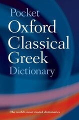 Pocket Oxford Classical Greek Dictionary цена и информация | Учебный материал по иностранным языкам | 220.lv