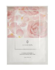 Mitrinoša maska-salvete HAYEJIN “Cuddle of Flowers” 5x25ml cena un informācija | Sejas maskas, acu maskas | 220.lv