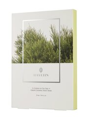 Zaļā nomierinošā maska-salvete HAYEJIN "Cuddle of Tea Tree" 5x25ml cena un informācija | Sejas maskas, acu maskas | 220.lv